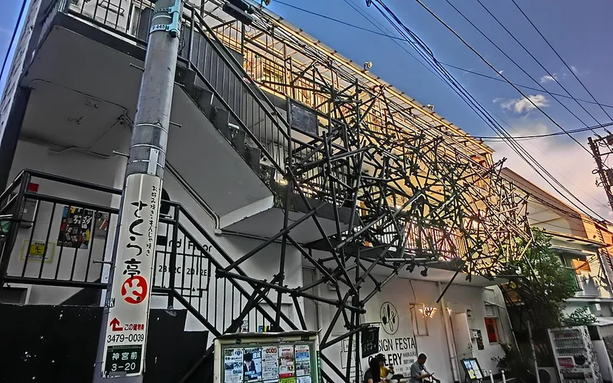 Design Festa Gallery West in Harajuku