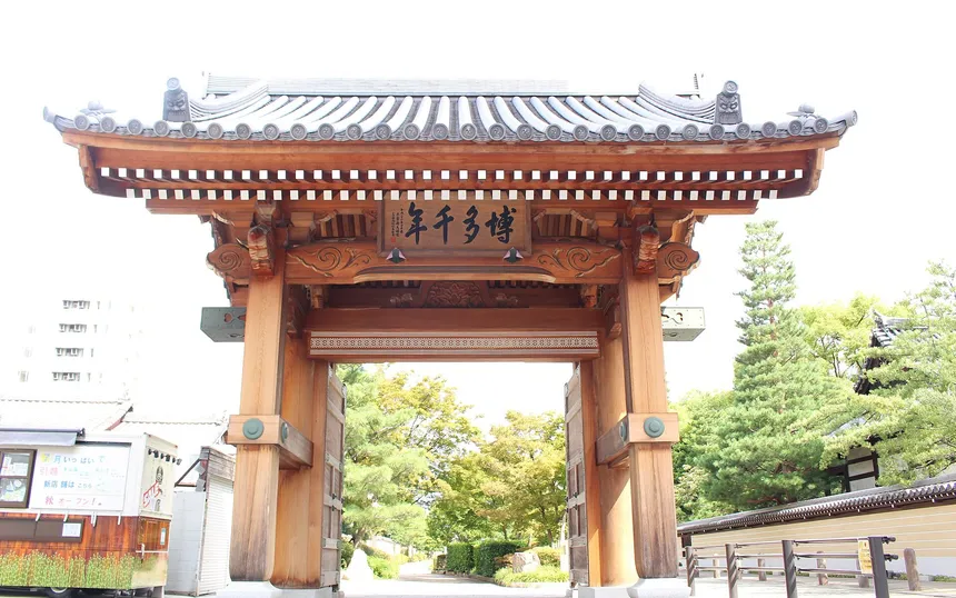 Hakata Sennen-no-Mon, the wooden gate at the entrance to the old temple quarter