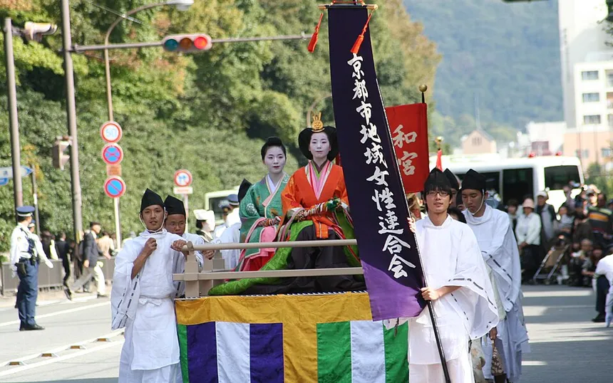 Women of the Kyoto procession with their banner