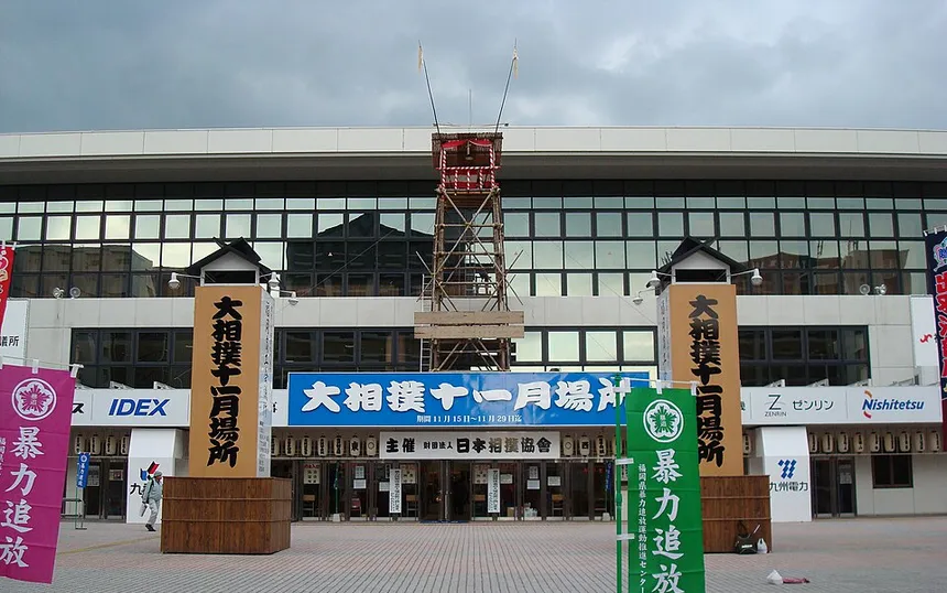 Fukuoka Kokusai Center dressed for the November tournament