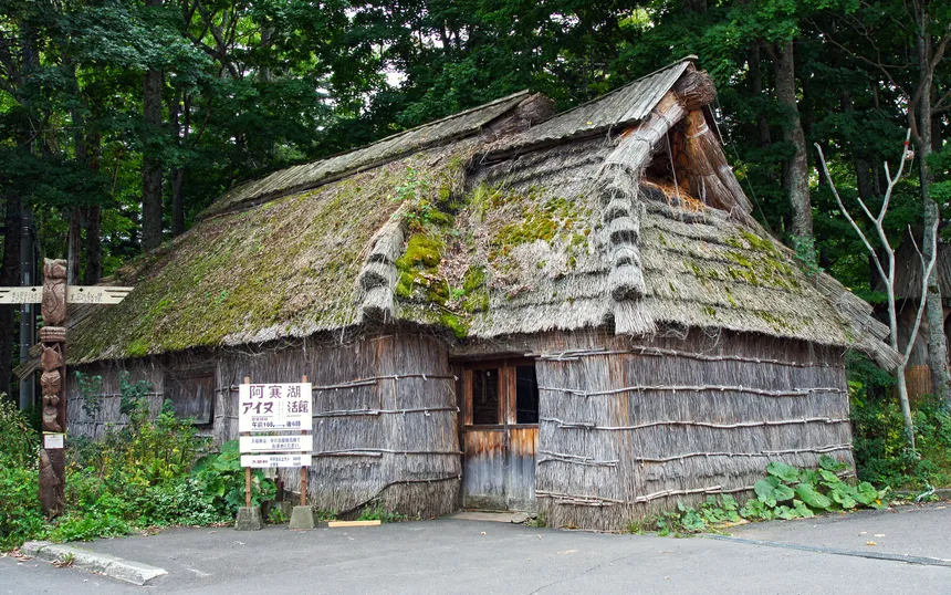 A thatched Ainu house in the Ainu Kotan at Lake Akan