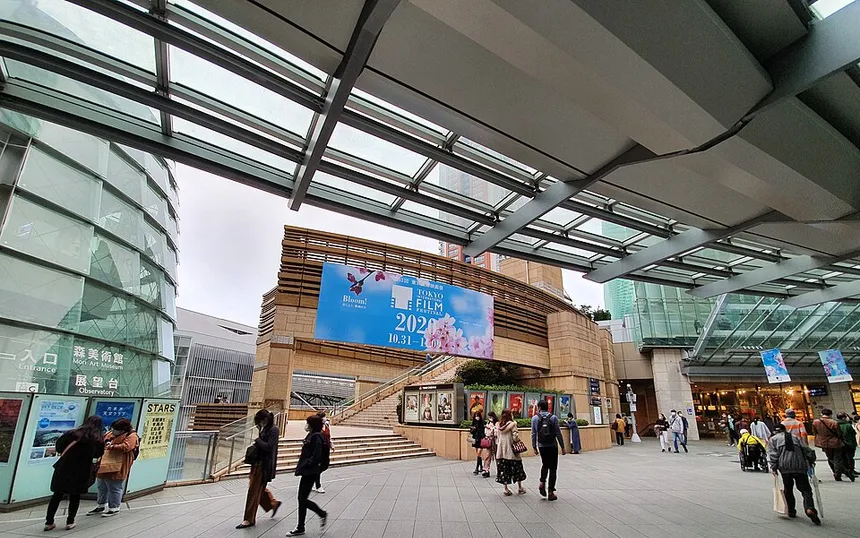 Roppongi Hills during the Tokyo International Film Festival